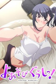 Yoasobi Gurashi! Todos os Episodios Online