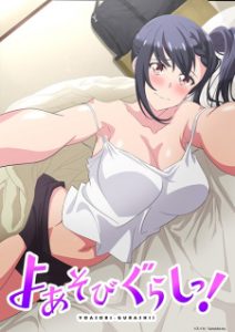 Yoasobi Gurashi! Todos os Episodios Online